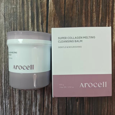 arocell/阿洛思尔贵妇胶原蛋白卸妆膏旋转式深层清洁敏感肌