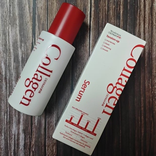 DERMAFIX贵妇胶原蛋白弹力面霜/精华补水保湿提亮肤色精华液