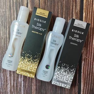 韩免Silk Therapy丝丽诺妃免洗护发精油改善毛躁蚕丝修复护发油