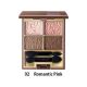 韩国Lunasol 日月晶采四色眼影浮雕眼影盘02romantic pink