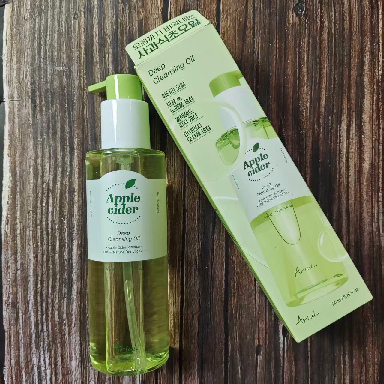 Ariul/艾藜儿苹果醋清爽卸妆深层清洁毛孔温和不紧绷适用眼唇脸