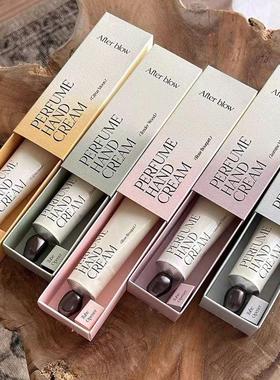 韩免After blow护手霜香氛持久留香木质香玫瑰茉莉滋润不油腻