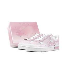 【定制球鞋】Nike Court Borough (TeamS2-蜜桃甜心S-BOX)