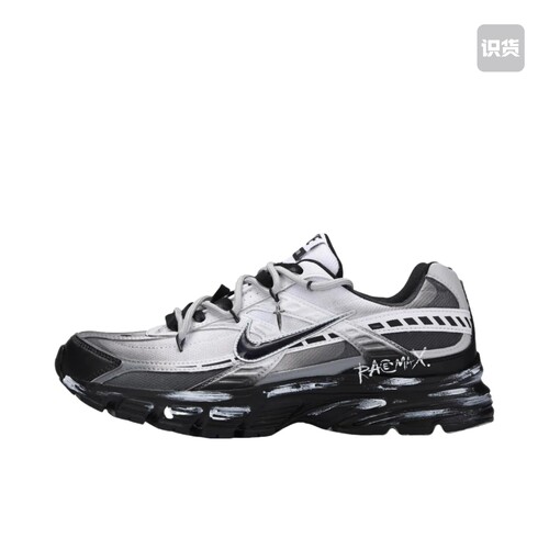 【定制球鞋】 Nike Initiator 跑鞋 （TEAM342-星骸涡轮）