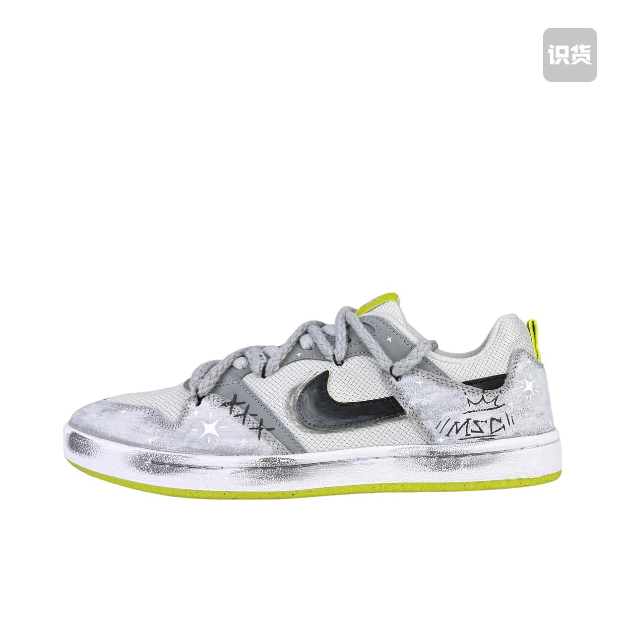 【定制球鞋】 Nike SB Alleyoop 板鞋 (TEAM1417-星芒银灰)