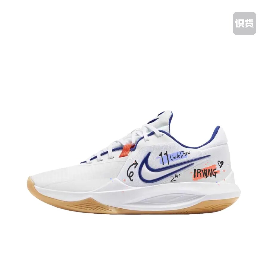 【定制球鞋】Nike Precision 6 篮球鞋 (TEAM862-德鲁大叔)