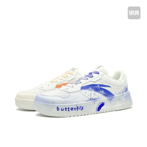 【定制球鞋】 安踏 生活系列 板鞋912418001Q-2 蝶之梦紫橙