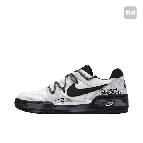 【定制球鞋】Nike Full Force 板鞋 (Team901-男款街区涂鸦)