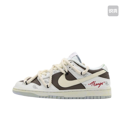 【定制球鞋】 Nike Dunk 板鞋DV0831-101 (TEAM57-男款序曲)
