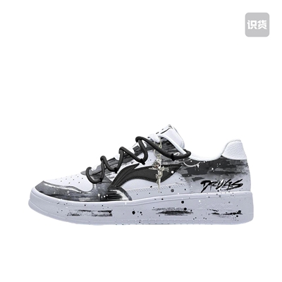 【定制球鞋】 李宁 浮舟 板鞋AGCS419-1 （TEAM1168-黑羽墨液）