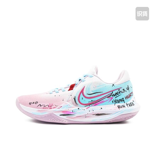 【定制球鞋】Nike Precision 6 篮球鞋 (TEAM558-狂想曲）