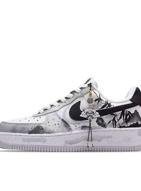 【定制球鞋】Nike Air Force 1 FJ4146-100 (Team77-风雅墨客)