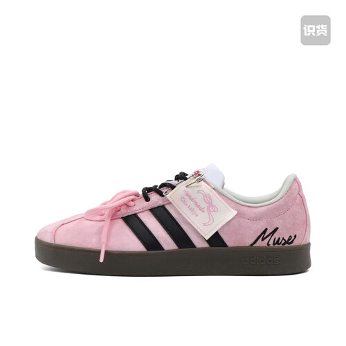 【定制球鞋】Adidas neo VL Court 2.0 德训（TEAM507-喵喵草莓）