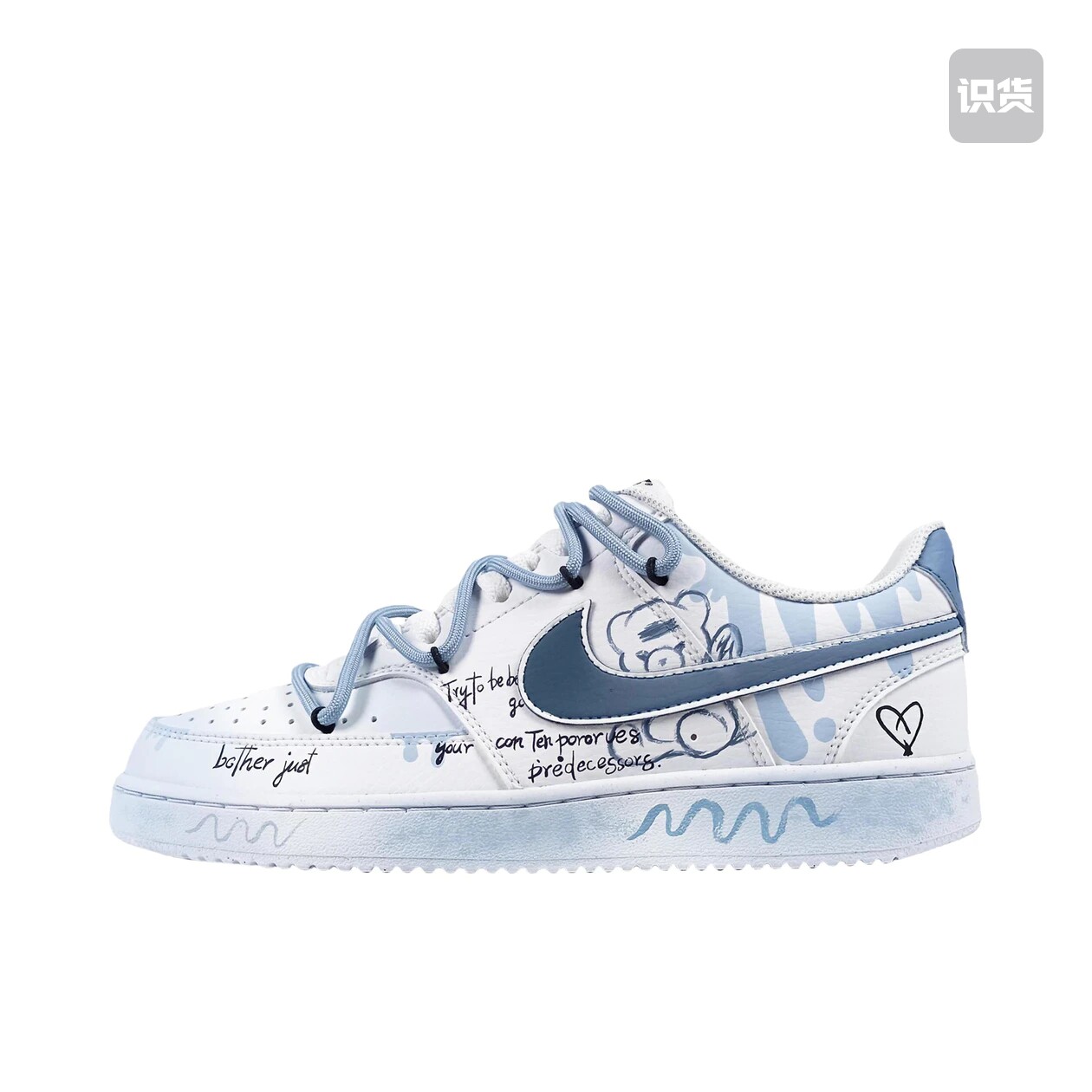 【定制球鞋】 Nike Court Vision 1 板鞋 (TEAM60-蓝星熊)