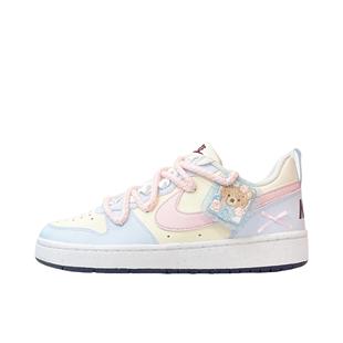 Court Borough FV8120 Team49 Nike 141 酥酥熊 定制球鞋