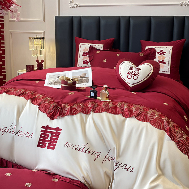 公主结婚床上用品四件套婚礼陪嫁八件套红色纯被子一整套喜庆,床上用品,婚庆床品套件,淘宝优惠券,粉丝福利购,淘宝优惠卷