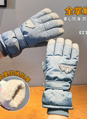 手套冬季骑车保暖加绒加厚防寒户外防风电动车摩托车滑雪触屏手套