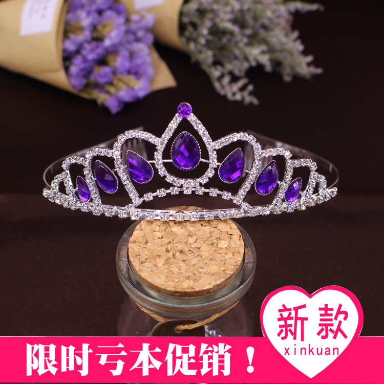 苏菲亚紫色水钻公主风生日发箍
