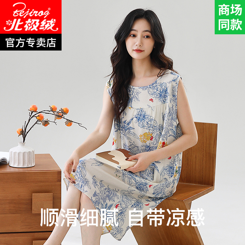 中年妈妈棉绸睡裙女夏季薄款睡衣