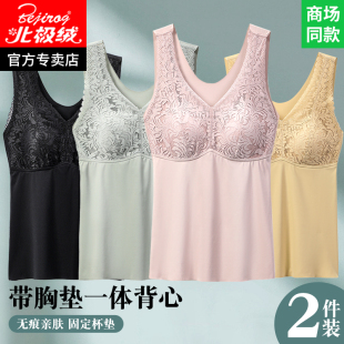 中老年妈妈背心内衣一体式 固定杯专用带胸垫文胸衣女士老年人胸罩