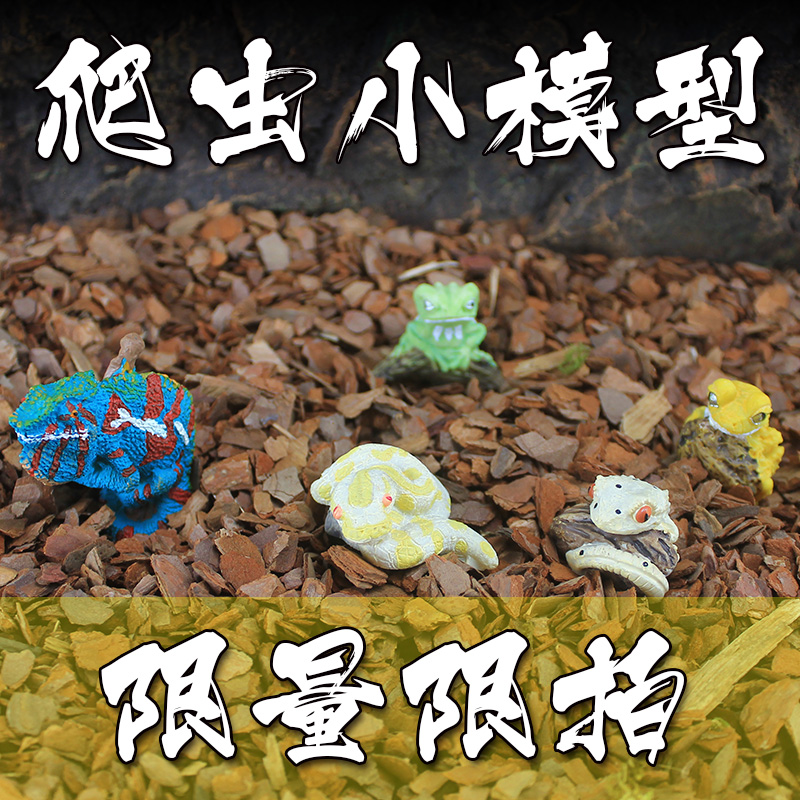 小摆件，不会很惊喜，喜欢才买