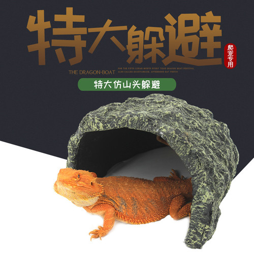 仿真造型，无毒树脂 经久耐用
