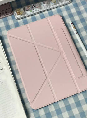 宏兴保护壳适用2025苹果ipad11新款9.7英寸3保护壳10th保护套air7平板mini6迷你4硅胶2018第十代pro