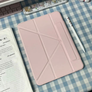 9.7英寸3保护壳10th保护套air7平板mini6迷你4硅胶2018第十代pro 宏兴保护壳适用2025苹果ipad11新款