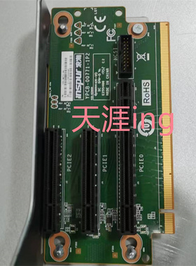 浪潮5212/5280M5扩展卡YPCB-00771-1P2 YZRI-00771-101风扇散热片