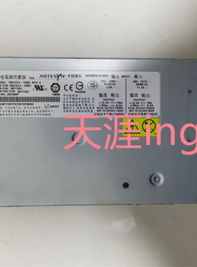 IBM 8886刀箱电源 7001374-Y002 39Y7381 39Y7367  1450W 电源