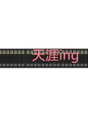 (HI1620S,24核,2*8G缓存,4*100GE) 03033ENG STL6DESA05 级联模块