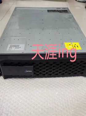 联想DM240S 硬盘柜 111-02850+C4 01PG580 114-00148+F0 01PG560