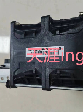 浪潮服务器NF5288M5风扇 H08900B000000000 A00风扇 GFM0812DU
