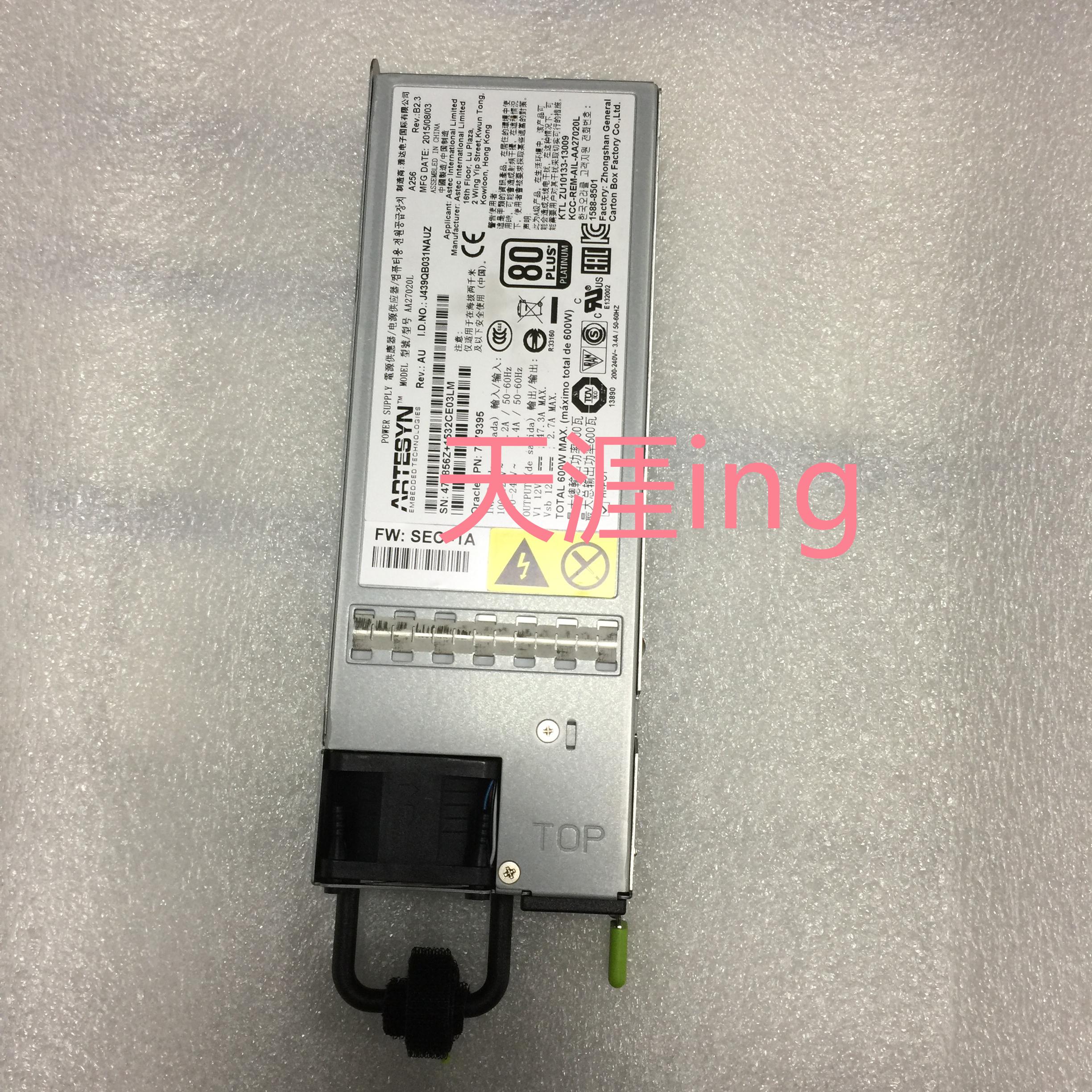 SUN Oracle X5-2 风扇电源 7089073 7079395 600W 整机测试发货