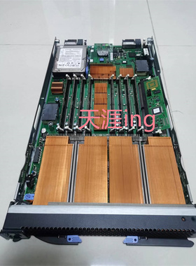 IBM JS23/43 刀片服务器主板 46K7951 10N9856  现货可出测报
