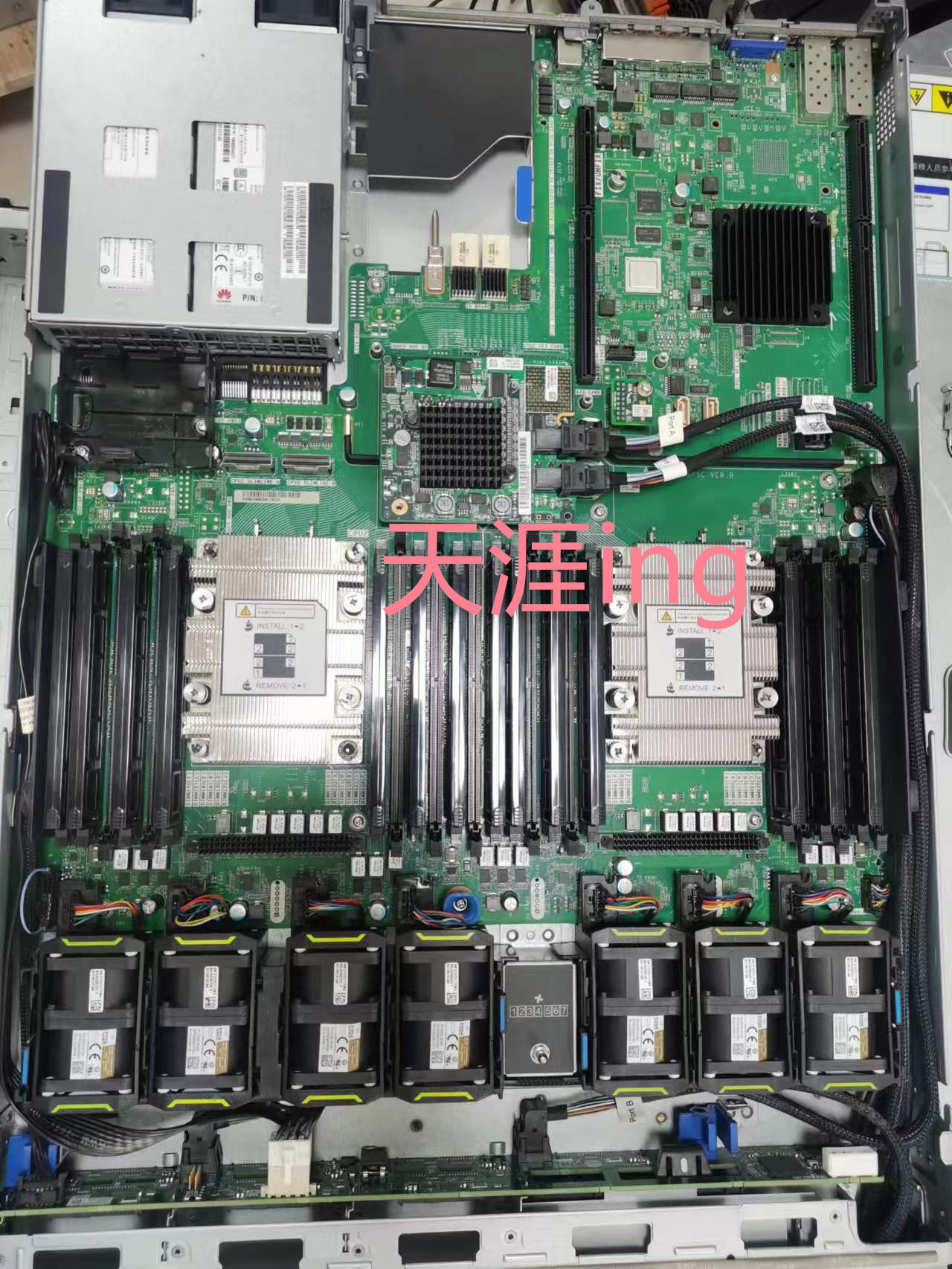 服务器主板华为BC11SPSC