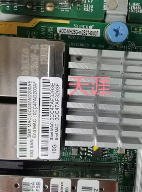 AOC-MH25G-M2S2T 超微SUPER  双25G光口+双10G电口网卡