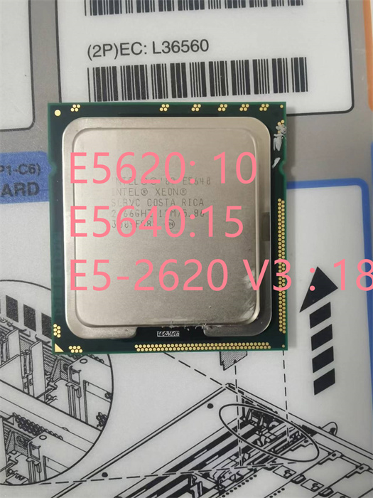 Intel/英特尔 其他 E5620 E5640 E2620 V3 CPU 原装拆机 电脑硬件/显示器/电脑周边 CPU 原图主图