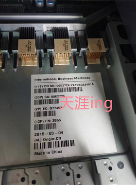 IBM P750 8408-E8D 小型机 IO板 00E2724 00E2726 00E2747 2B65