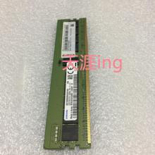 联想 32G 2RX8 PC4-3200AA 02JK239 4X77A0B634 原装拆机内存条