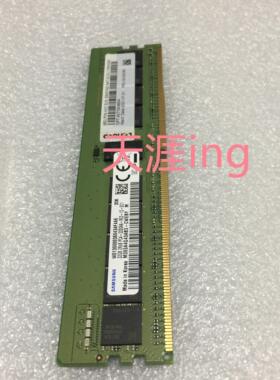 联想 32G 2RX8 PC4-3200AA 02JK239 4X77A0B634 原装拆机内存条