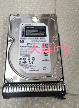 Lenovo 1T SATA服务器硬盘 00YK038 7XB7A00049 ST1000NM0033