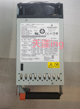 IBM X3850 X5 原装拆机电源 69Y5945 69Y5944 49Y7760 39Y7203