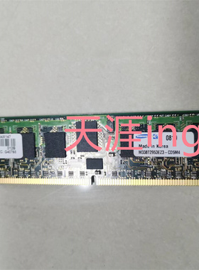 IBM 9131-52A 1G 128Mx72 0819 小型机内存条现货出售 15R7168