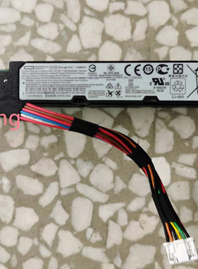 HP P440 P840电池 727258-B21 750450-001 871264-001 815983-001