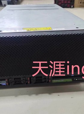 IBM P750 8408-E8D 32C 3.5Ghz 4.0Ghz 小型机服务器整机测试出售