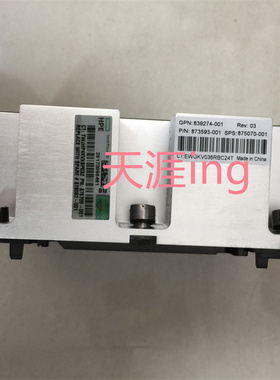 HP G10风扇散热片 839274-001 873593-001 875075-001 879654-001