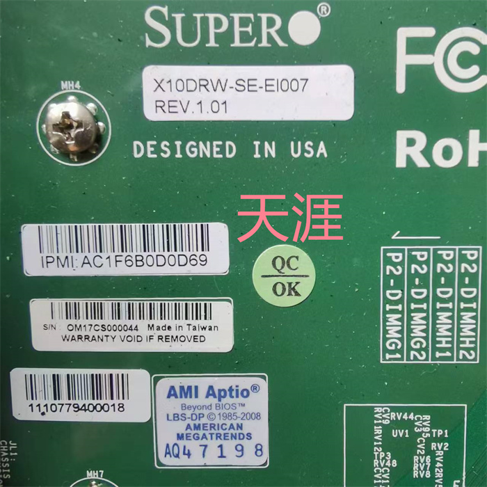 X10DRW-SE-EI007 超微SYS-1028R-WCIBR服务器 主板 整机测试发货