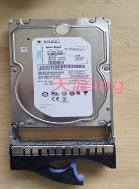 00Y5701 00Y2424 00Y2471 IBM 2TB 7.2K SAS 3.5寸 V3700存储硬盘