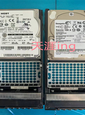 华为5300 5500 V3 存储硬盘900G 10K 2.5 SAS 原装拆机 02350BVQ